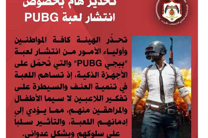 47384140_1304850712996031_4036677184113344512_n