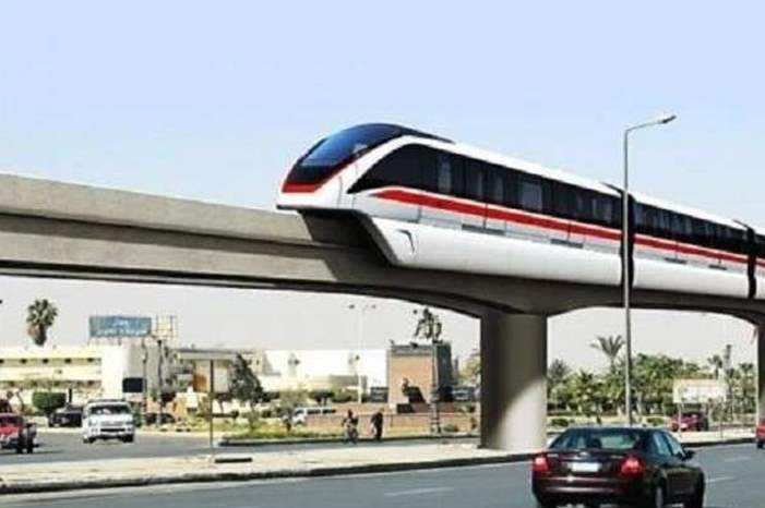 5c220e1fd4375015498b45bd