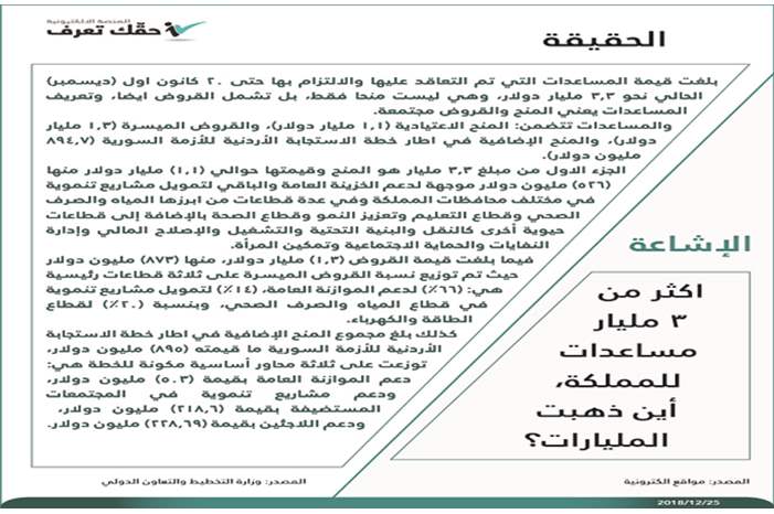 b99bac8f4f5eaa4b522f89e106e4a55d