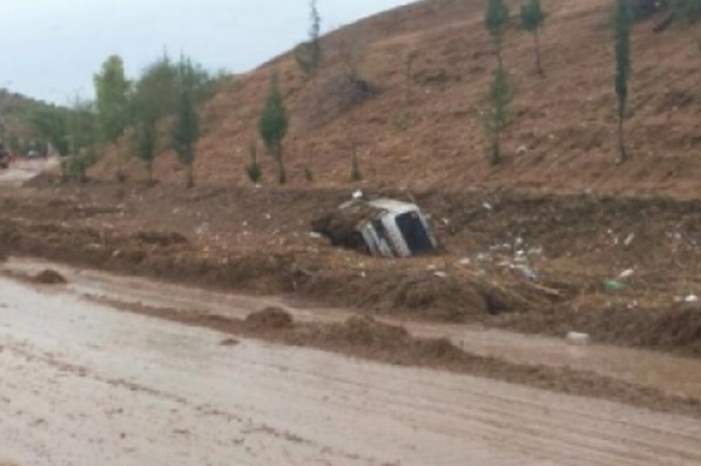 506cbe39123732bdd6120bc1871b9438