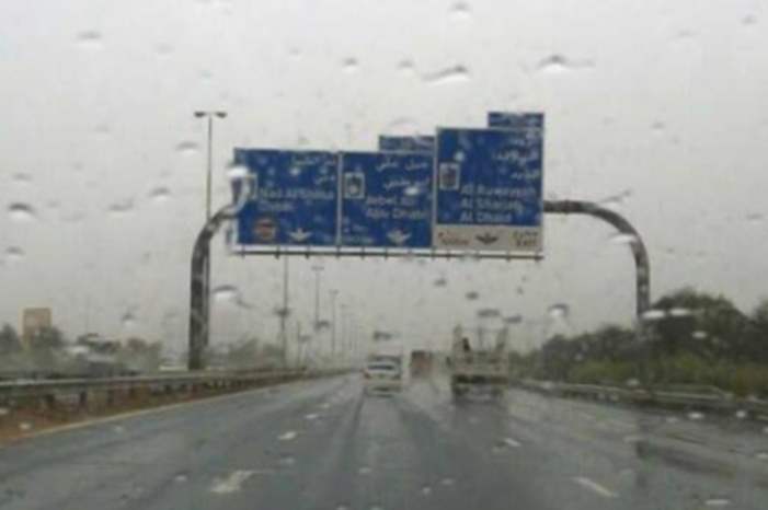 6f7bf596cc4a745cfbbc9902dc0d67c3