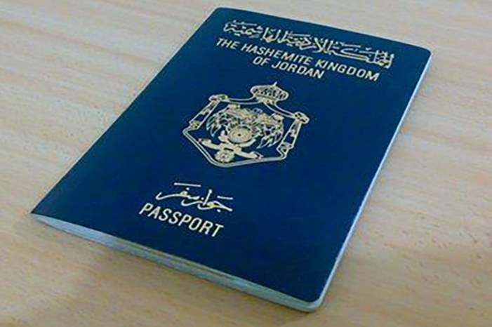 جواز-سفر-أردني