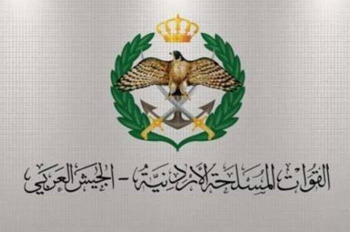 12201811194059243262476