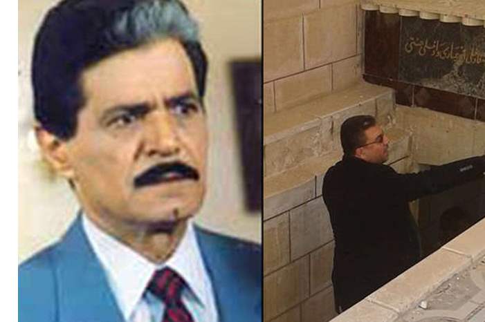 5c055e6fd43750fe538b462b