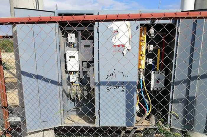 47318082_2027065490712771_5838345329753194496_n