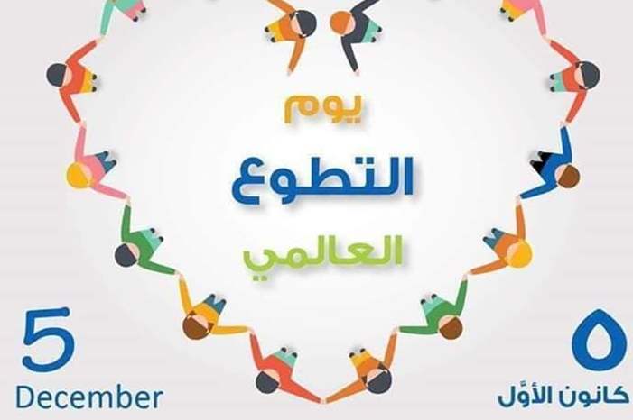 47425718_272944043412284_5779116691359268864_n