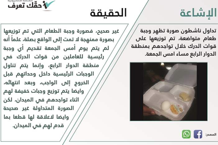 615df44e1eef85f6adf5e88378f051c9