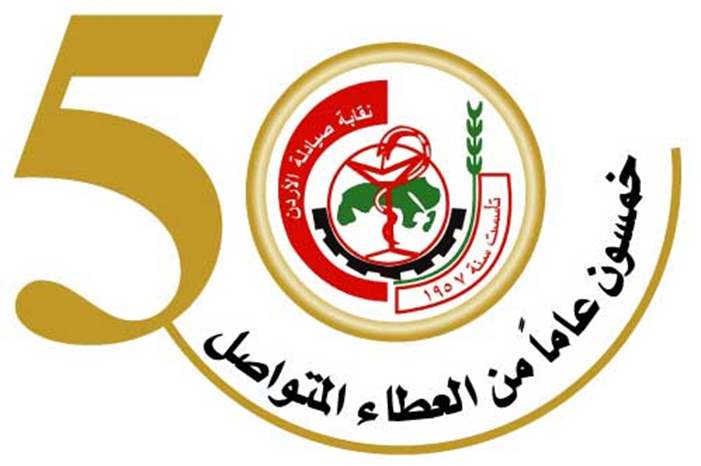50years_0