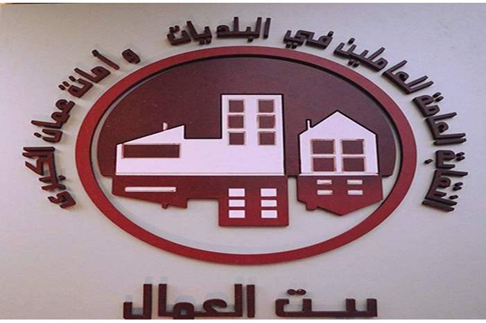 4f2b16de5f8267f55e728bc58c5e7939