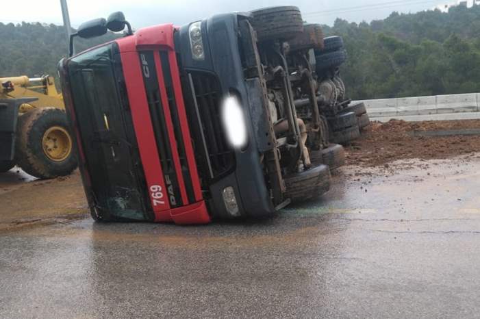 b1704888-7318-415b-bb54-311504461e66