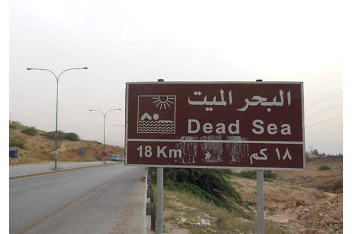 main_image5c08dc3702270[1]