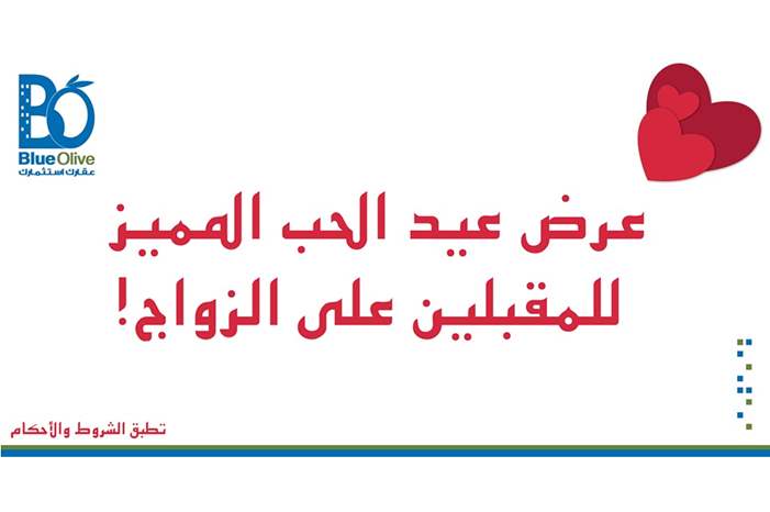 WhatsApp Image 2019-02-12 at 1.03.17 PM