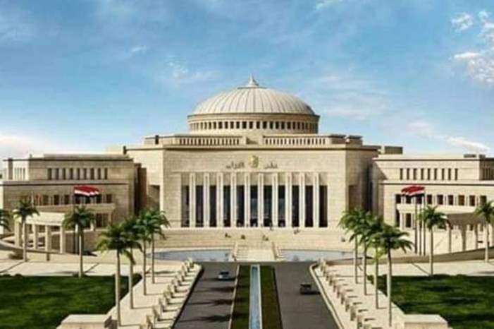 5c64090ed4375069208b4628