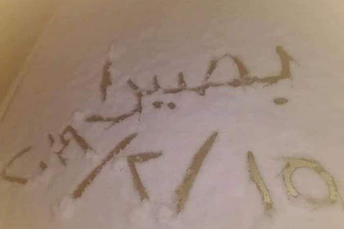 52474371_942811509258071_404306097868898304_n