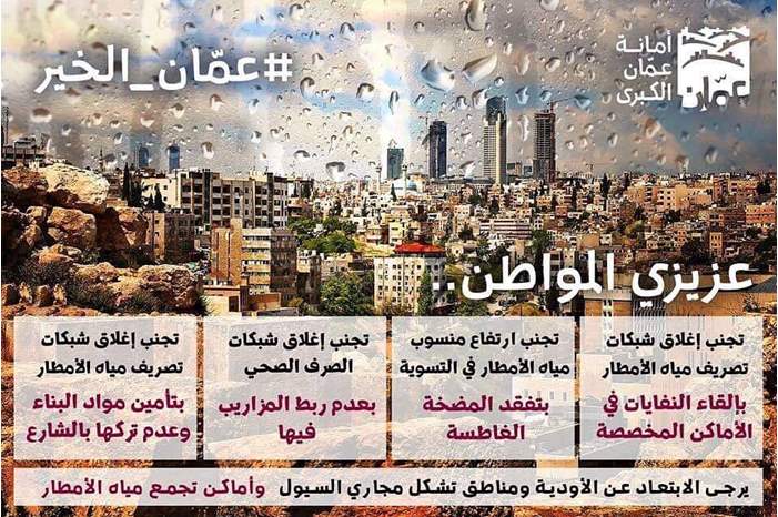 52033771_2331052290258425_206360813361954816_n