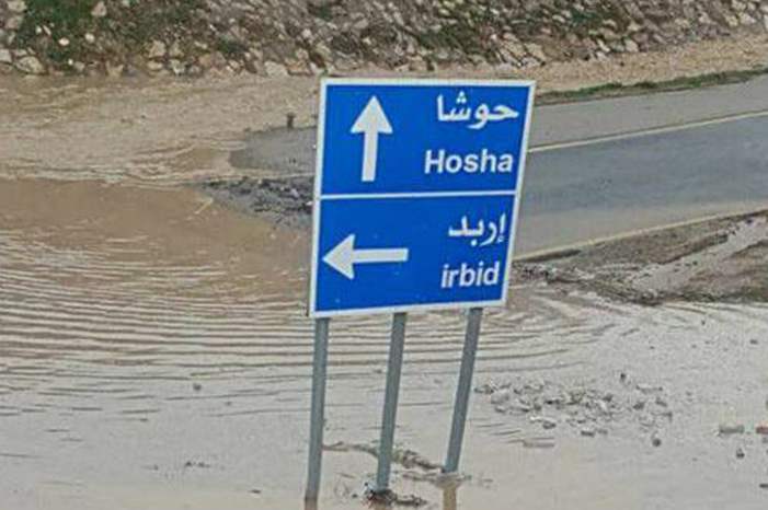 main_image5a903cedc8435