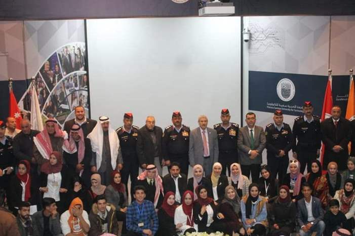 FB_IMG_1550646894026