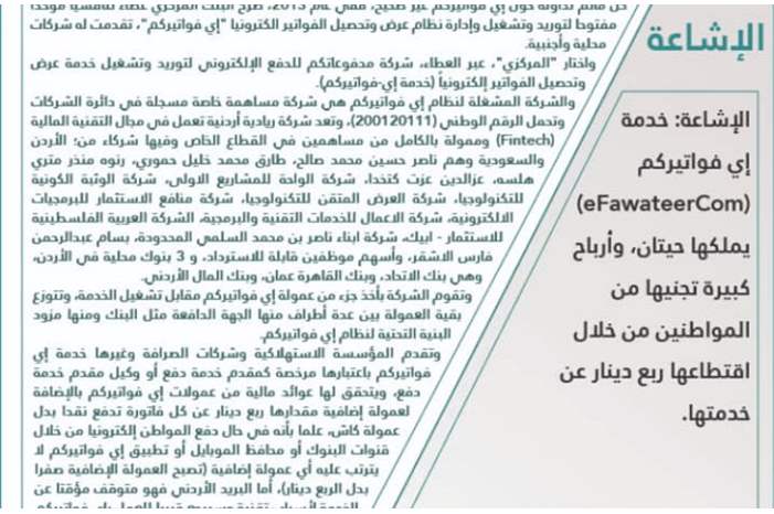 cc5b667c8efe702ca00dd8c5ac63c65f