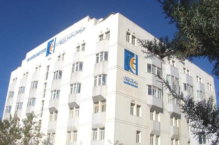 مركز-الحسين-للسرطان-جوهرة-الأردن-الطبية-ومنارة-الأمل-للمرضى-الأردنيين-والعرب_800x600