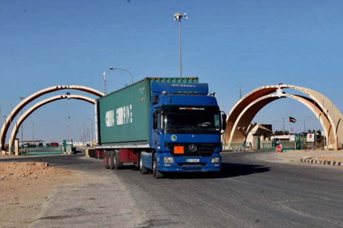 main_image5bf3ca0185f42