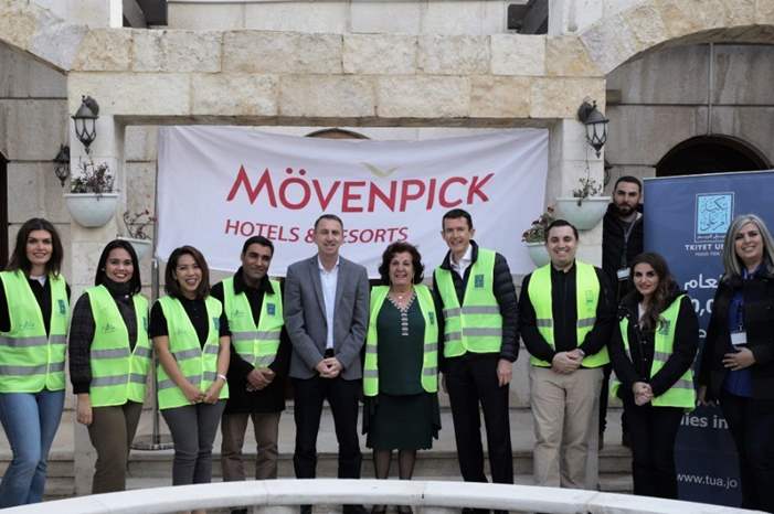 Movenpick_TAU (1)