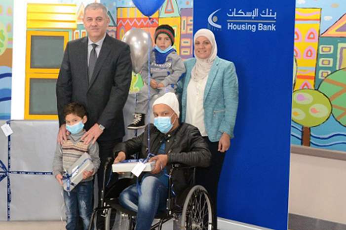 Housing Bank-KHCC Image