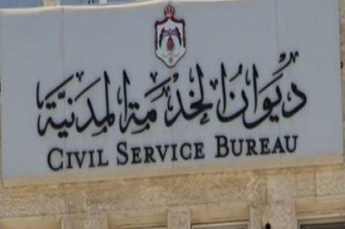 c2ce1680db0af583e842858211e9ba6b