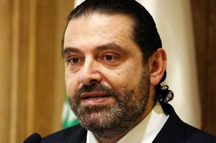 5c745761d43750487f8b459a