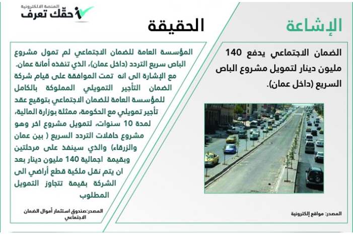 779544a9d74d4524ca2ef30f743ec21d