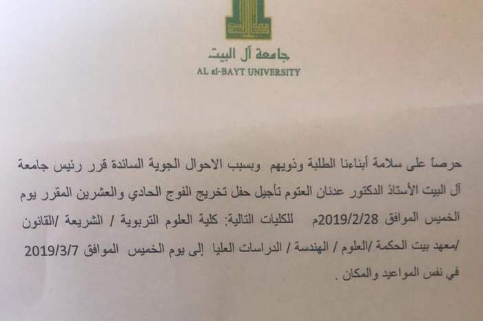 93ed5c32-a272-4c63-8e67-f0d6582575c7