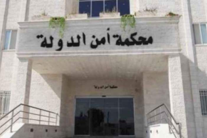 521aa4aa22734a36e388eebd468d5dfb