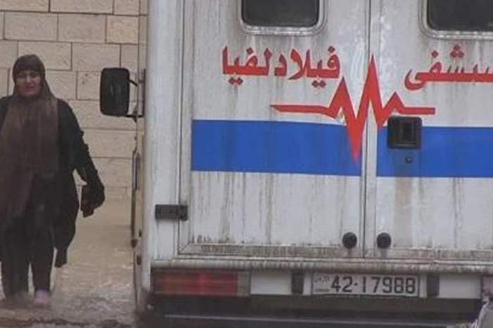 main_image5c77ce37dc45a