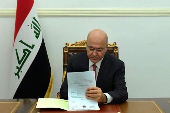 5c5879bdd4375097508b457e