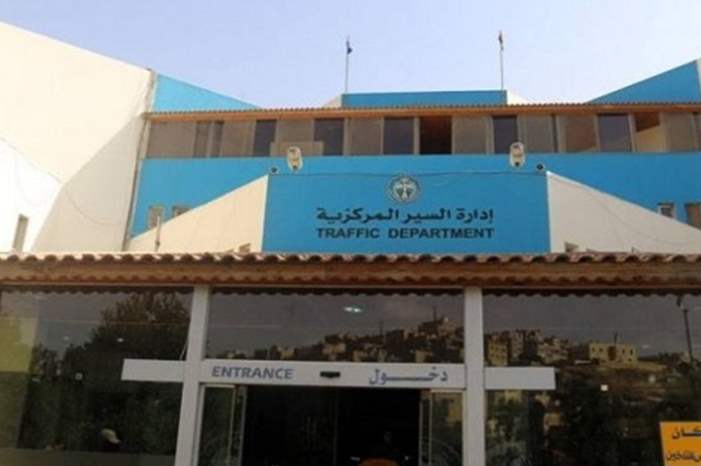 a9f65473238b85d135b0ddef2b9357e3