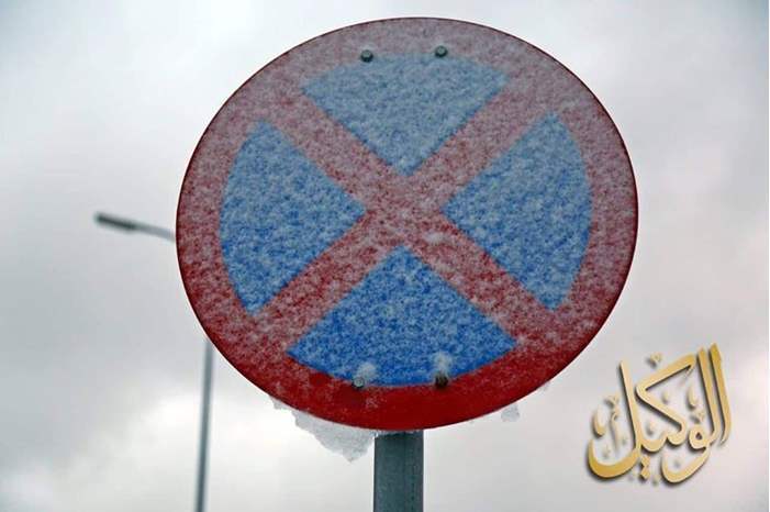 1201927185449212746766