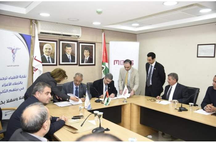 3a4c9102c2194c5354563bb8cd1c069b