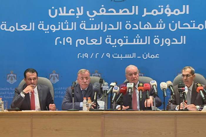 1024x576_main_image5c5e9feb5baf3