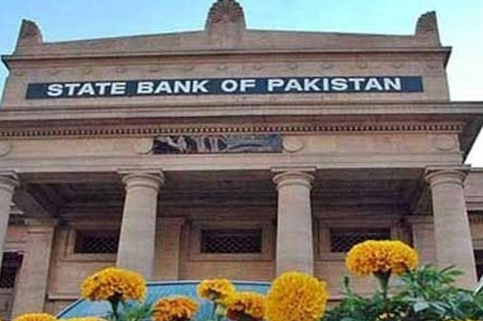 almaghribtoday-البنكالباكستاني