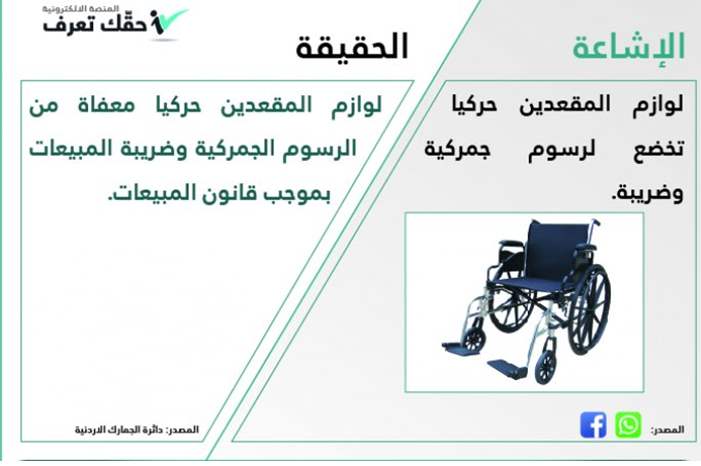 72a8890cedd010dca69f24075b8189a1