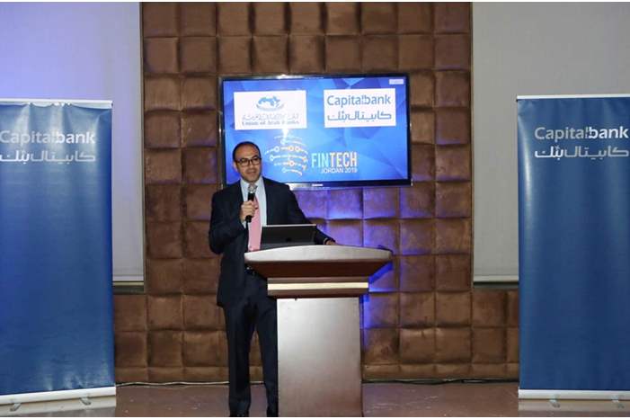 Capital Bank CEO Ala Qumsieh