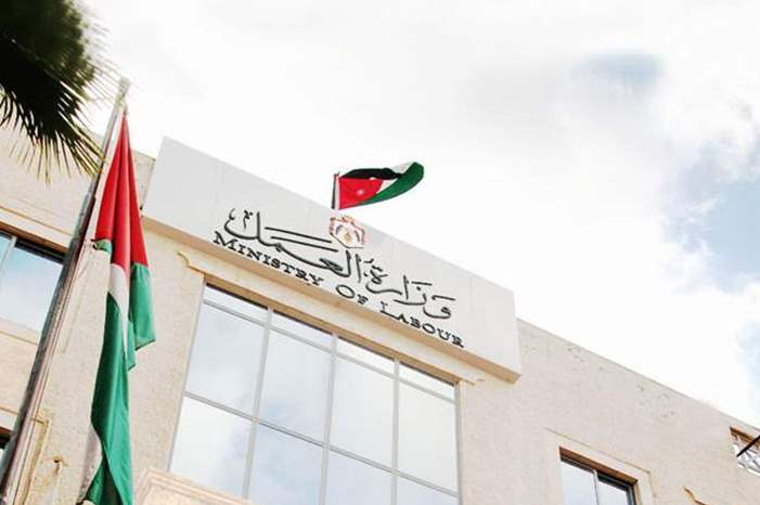 1020189161335819093683