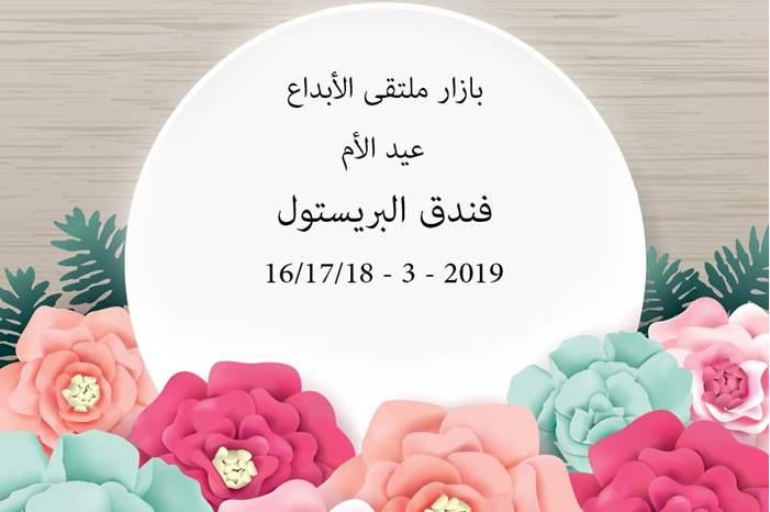 248103f1-a161-480b-8d42-490112bf140f