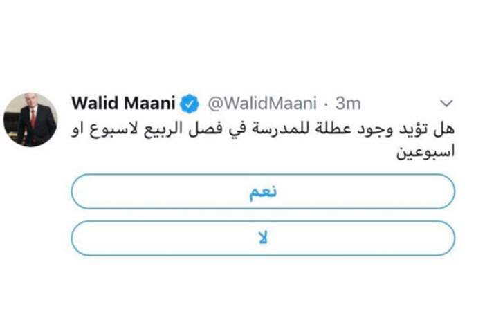 3f95875c-0690-4cab-8bf0-f990d82dd004