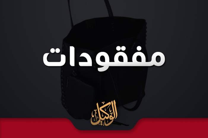 21edbb89-77b8-4243-808e-50b4e1954716