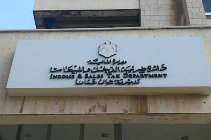 5db5fa5c2326299da8260fcd1251d673