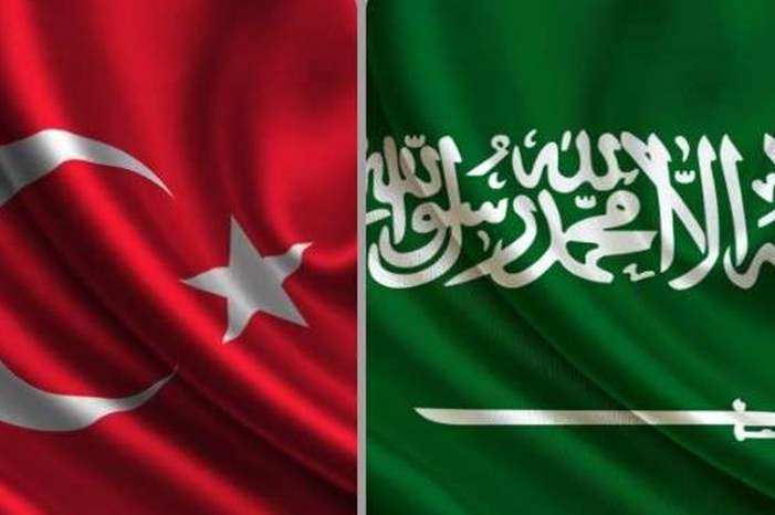 5c8a5e6dd437508c7c8b45ec