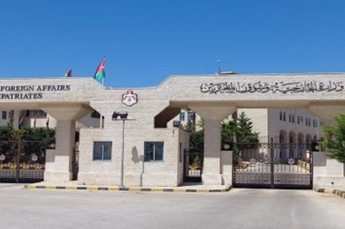 5c20dea8dd0af61e849975785649d275