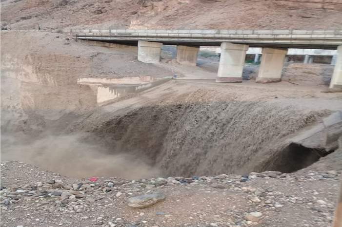 045276bf159974fc9ecbaa8d61de07ca