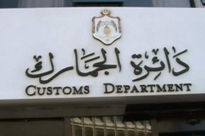 4374687344c07d1a65afa51154a7e059