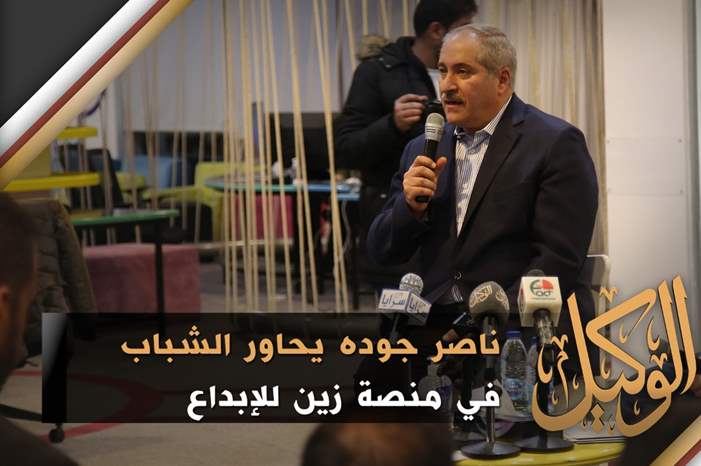 WhatsApp Image 2019-03-18 at 2.32.34 PM